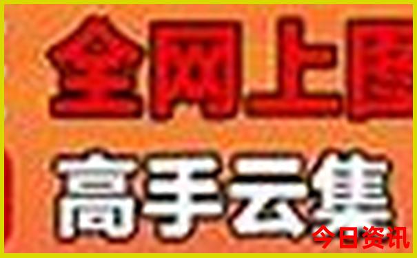 西安必去的五个景点